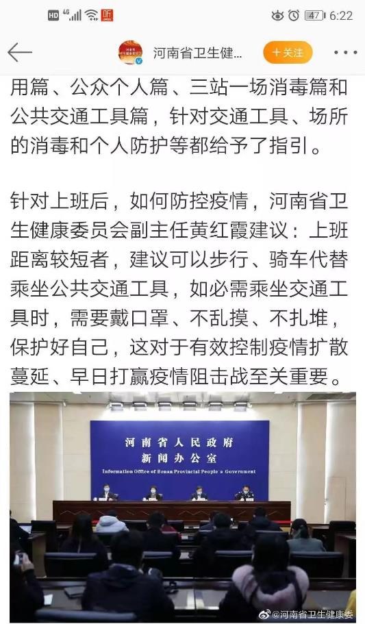 威尼斯9499(中国)官网登录入口