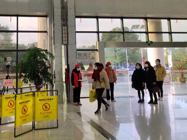 威尼斯9499(中国)官网登录入口