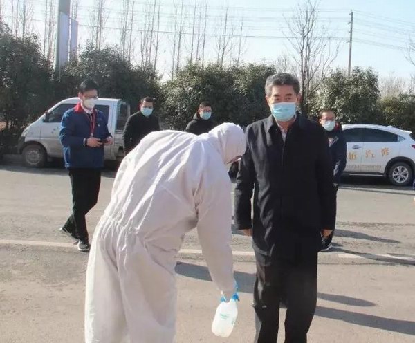 威尼斯9499(中国)官网登录入口