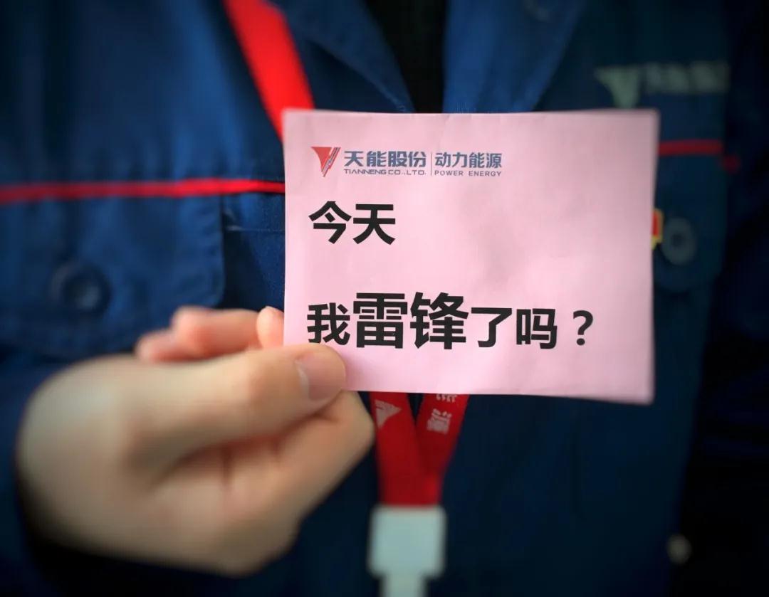 威尼斯9499(中国)官网登录入口