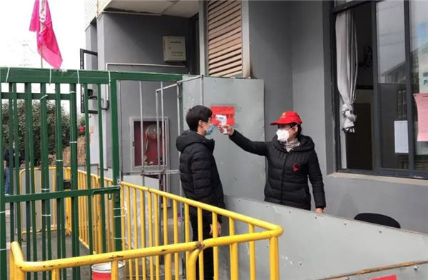 威尼斯9499(中国)官网登录入口