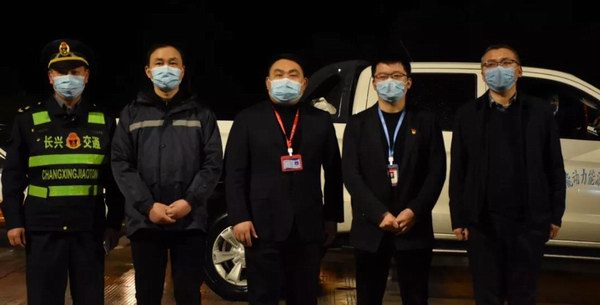 威尼斯9499(中国)官网登录入口