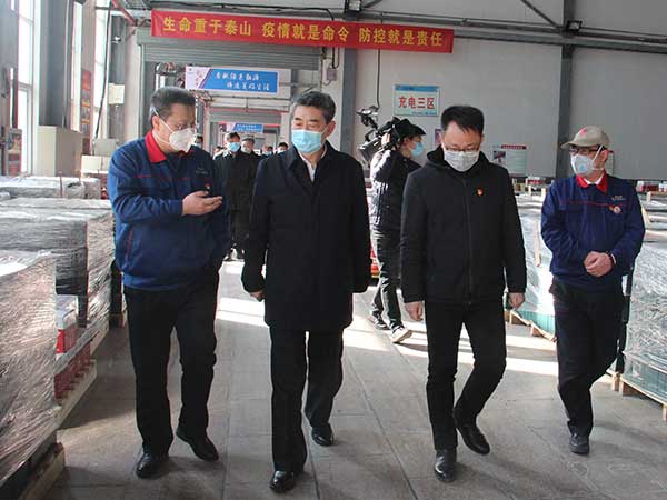 威尼斯9499(中国)官网登录入口