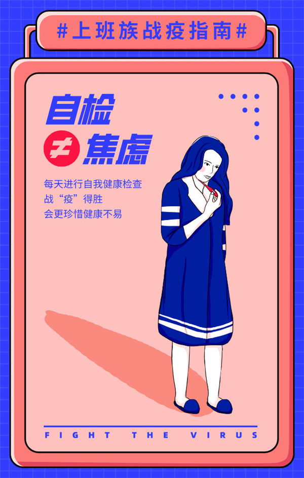 威尼斯9499(中国)官网登录入口