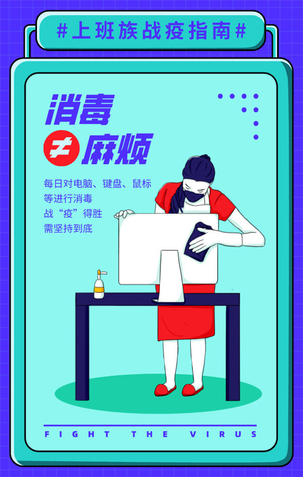 威尼斯9499(中国)官网登录入口