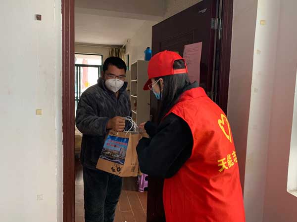 威尼斯9499(中国)官网登录入口