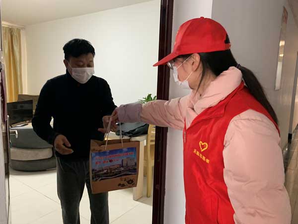 威尼斯9499(中国)官网登录入口