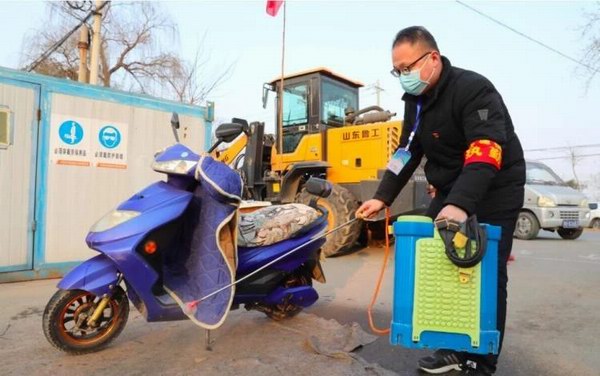 威尼斯9499(中国)官网登录入口