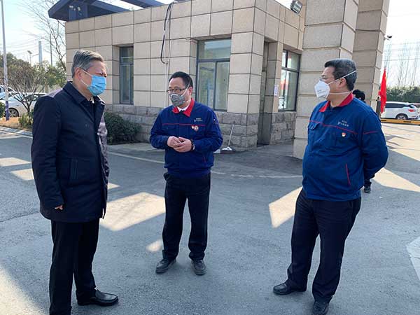 威尼斯9499(中国)官网登录入口