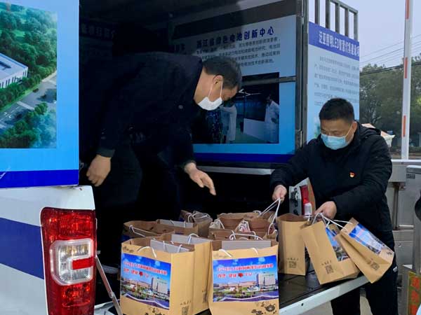 威尼斯9499(中国)官网登录入口