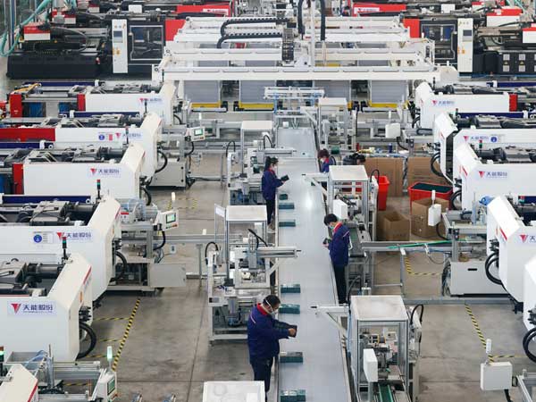 威尼斯9499(中国)官网登录入口