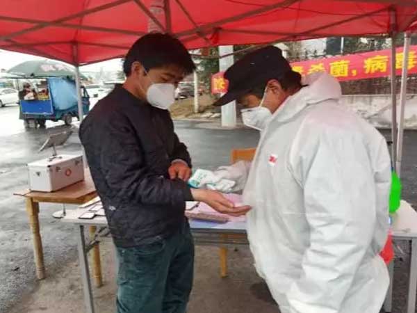 威尼斯9499(中国)官网登录入口