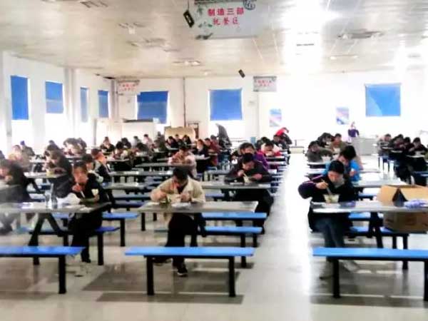 威尼斯9499(中国)官网登录入口