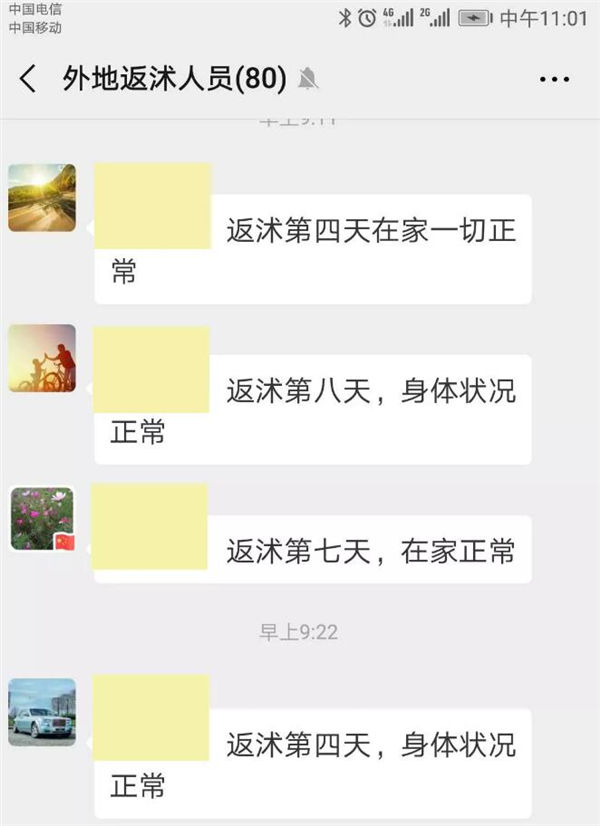 威尼斯9499(中国)官网登录入口