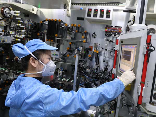 威尼斯9499(中国)官网登录入口