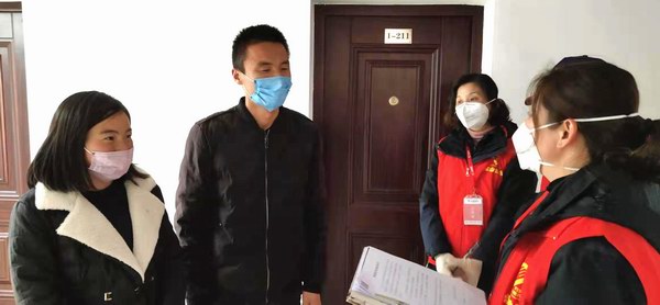 威尼斯9499(中国)官网登录入口