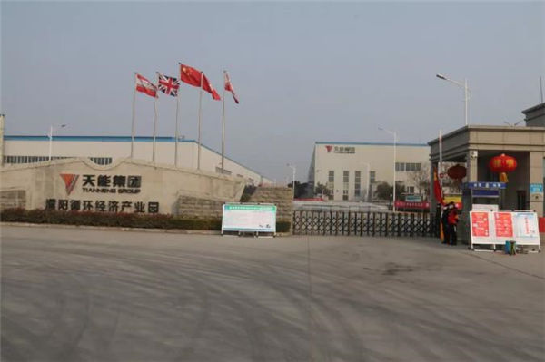 威尼斯9499(中国)官网登录入口