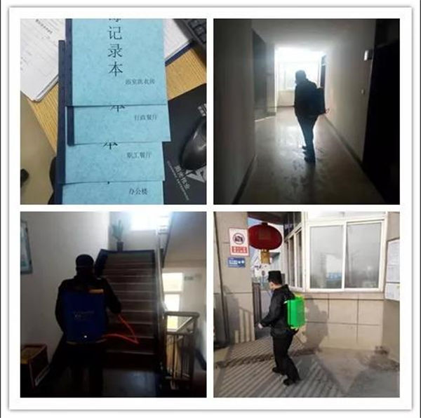 威尼斯9499(中国)官网登录入口