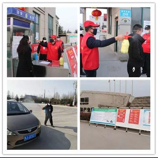 威尼斯9499(中国)官网登录入口