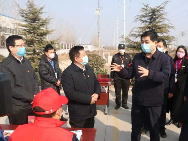 威尼斯9499(中国)官网登录入口