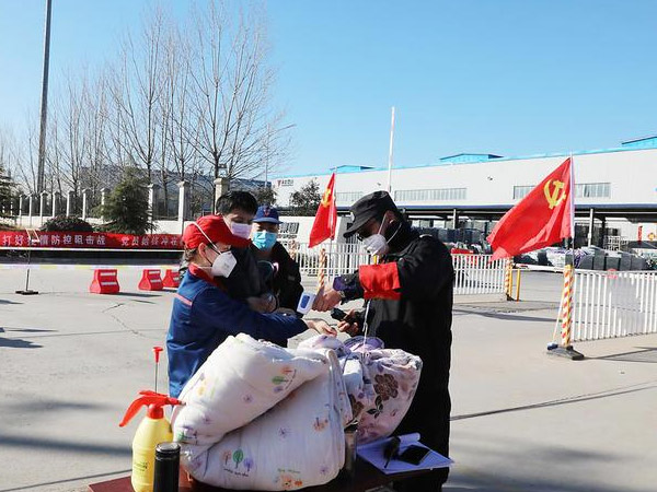 威尼斯9499(中国)官网登录入口