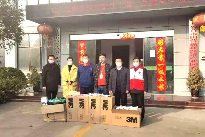 威尼斯9499(中国)官网登录入口