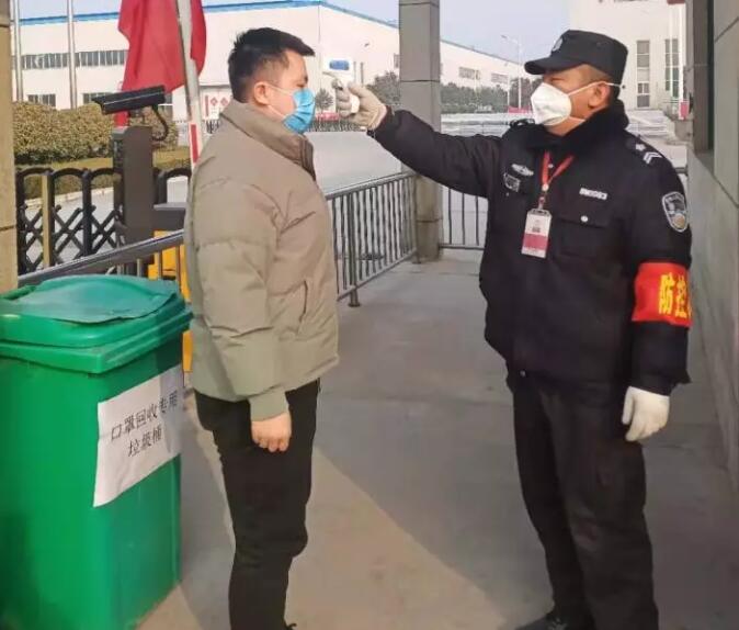 威尼斯9499(中国)官网登录入口