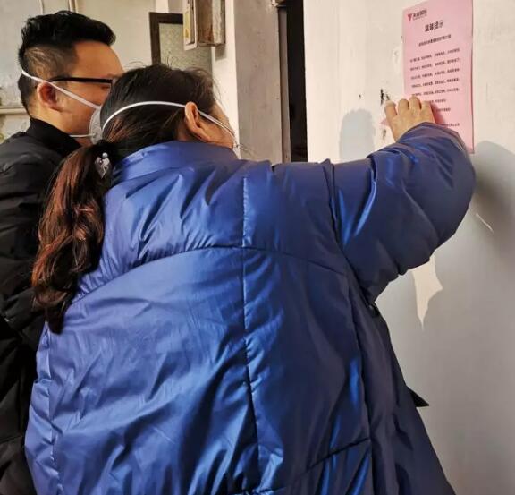 威尼斯9499(中国)官网登录入口