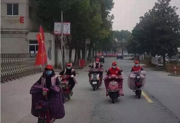 威尼斯9499(中国)官网登录入口