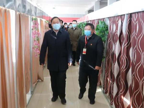 威尼斯9499(中国)官网登录入口