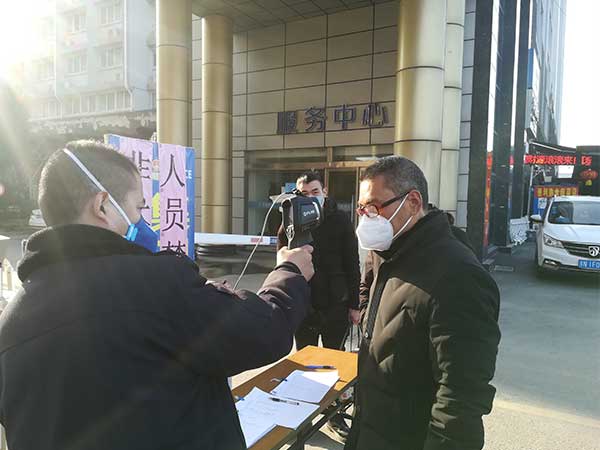 威尼斯9499(中国)官网登录入口