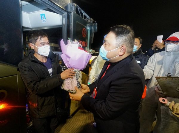 威尼斯9499(中国)官网登录入口