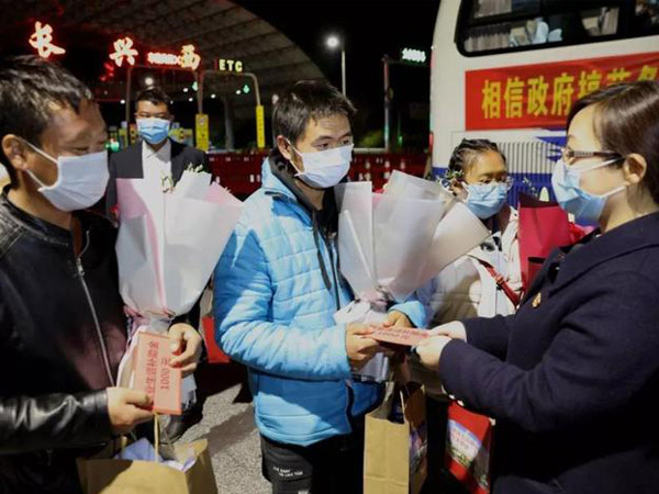 威尼斯9499(中国)官网登录入口