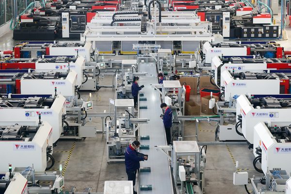 威尼斯9499(中国)官网登录入口