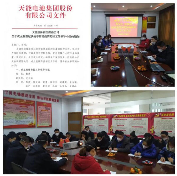 威尼斯9499(中国)官网登录入口