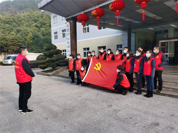 威尼斯9499(中国)官网登录入口