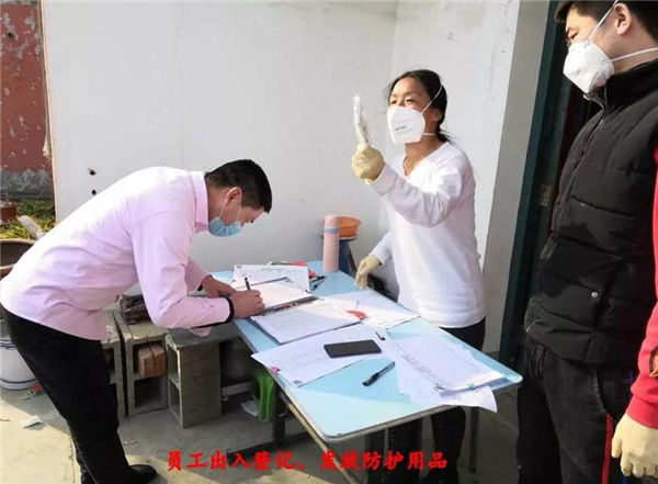 威尼斯9499(中国)官网登录入口