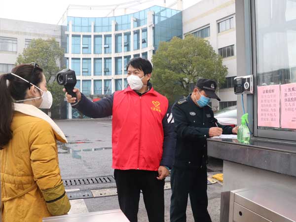 威尼斯9499(中国)官网登录入口