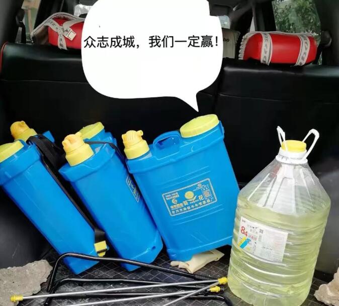 威尼斯9499(中国)官网登录入口