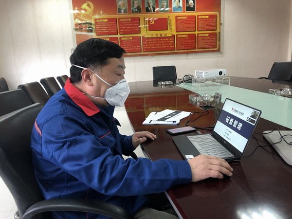 威尼斯9499(中国)官网登录入口