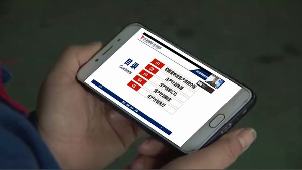 威尼斯9499(中国)官网登录入口