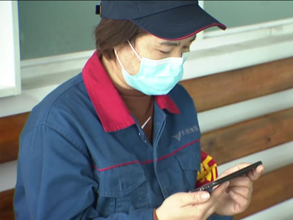 威尼斯9499(中国)官网登录入口