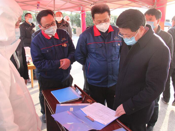 威尼斯9499(中国)官网登录入口