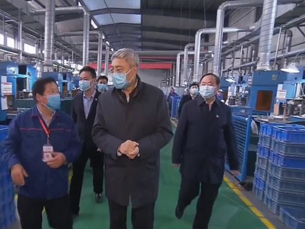 威尼斯9499(中国)官网登录入口