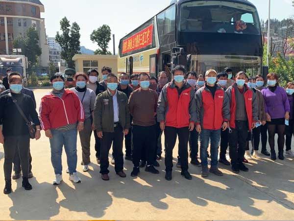 威尼斯9499(中国)官网登录入口