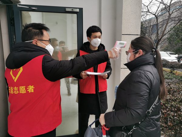 威尼斯9499(中国)官网登录入口