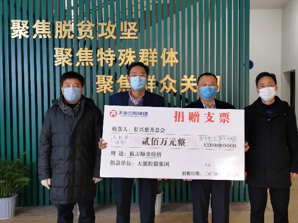 威尼斯9499(中国)官网登录入口