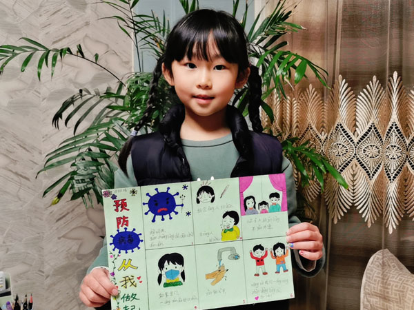 威尼斯9499(中国)官网登录入口