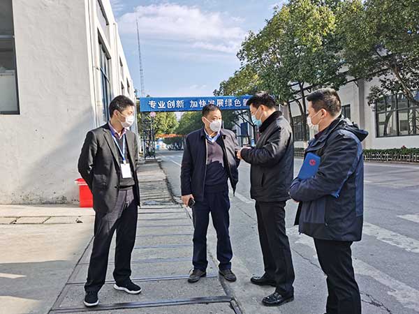 威尼斯9499(中国)官网登录入口