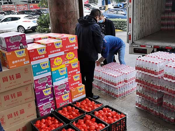 威尼斯9499(中国)官网登录入口